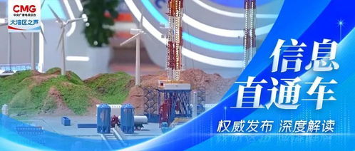 新產品、新技術、新服務齊亮相 技術咨詢助力企業創新升級