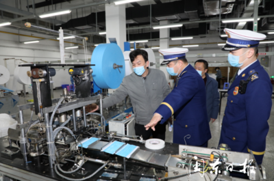 筑牢安全防線 消防部門精準服務防疫產品生產企業