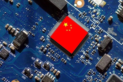 清華大學(xué)組建芯片學(xué)院 揭秘其在集成電路領(lǐng)域的現(xiàn)實定位
